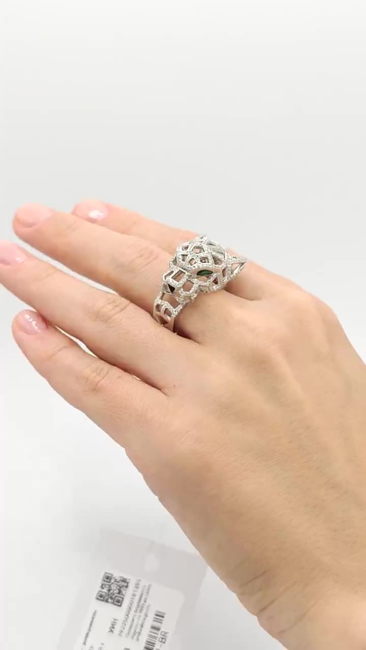 Серебряное кольцо